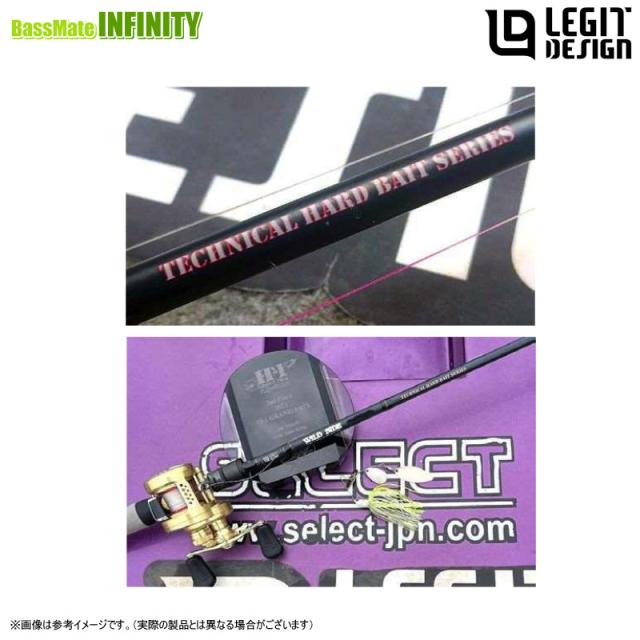 ●レジットデザイン　ワイルドサイド テクニカルハードベイトシリーズ WSC-LM63L THB (ローモデュラスカーボン＋アラミド)