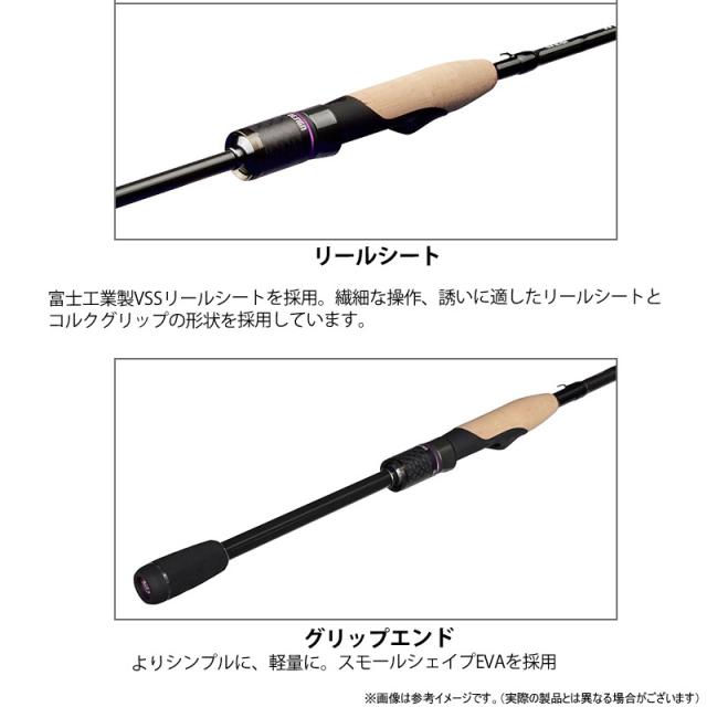 レジットデザイン　ワイルドサイド HP WHPS61UL (スピニングモデル)【25bfr】_3