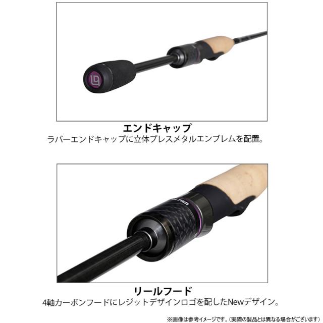レジットデザイン　ワイルドサイド HP WHPS61UL (スピニングモデル)【25bfr】_4