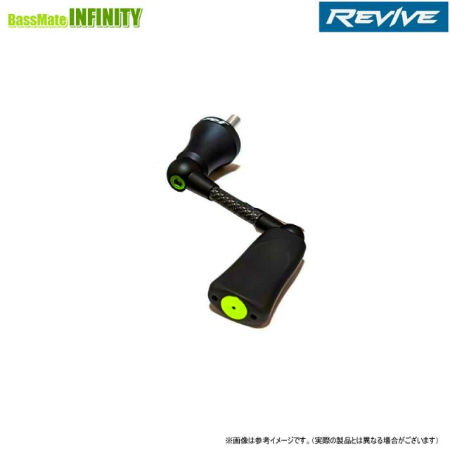 リヴァイブ REVIVE　ファンネル シングルスピニングカーボンハンドル シマノ用45mm RF-45SHC-MBK-LG (マットブラック/ライムグリーン) 【メール便配送可】 13,464円