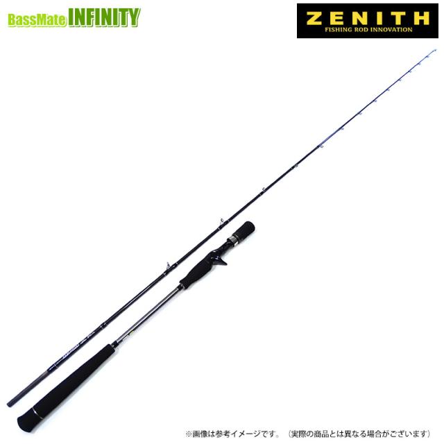 アピア(APIA) Foojin'Z EVE-RUN(イブラン) S86ML(スピニング・2ピース