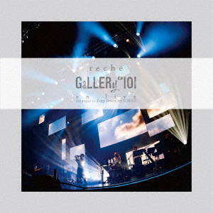 [Blu-ray]/reche/reche gallery#101 on live 20230407 in Zepp DiverCity TOKYO [受注生産BOX盤]/86XCTC-1001