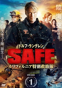 [DVD]/SAFE -カリフォルニア特別救助隊- DVD-BOX1/TVドラマ/ADK-7044S