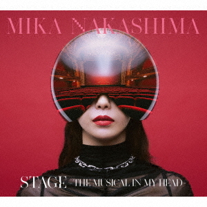 [CD]/中島美嘉/STAGE -THE MUSICAL IN MY HEAD- [Blu-ray付初回生産限定盤]/AICL-4844