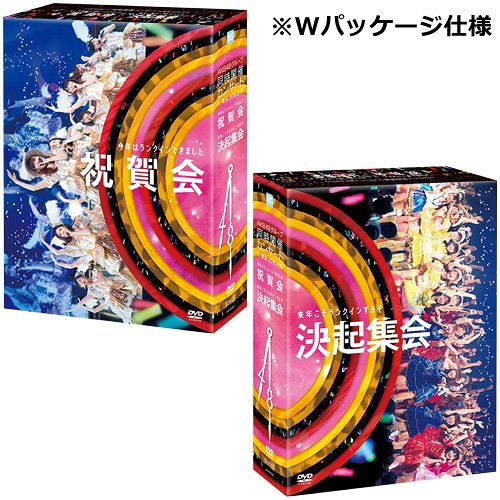 青春ブタ野郎シリーズ Season1 Blu-ray Disc BOX（完全生産限定盤