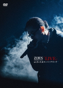 [DVD]/ZORN/LIVE at さいたまスーパーアリーナ [生産限定盤]/AMH-15