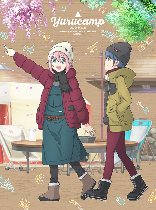[Blu-ray]/映画『ゆるキャン△』 [通常版]/アニメ/AMU-ANM4112