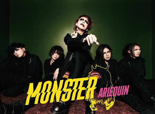 [CD]/アルルカン/MONSTER [CD+2DVD/完全限定生産盤]/ANMA-15A
