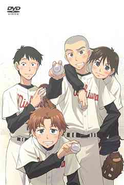 [DVD]/おおきく振りかぶって 4/アニメ/ANSB-2604