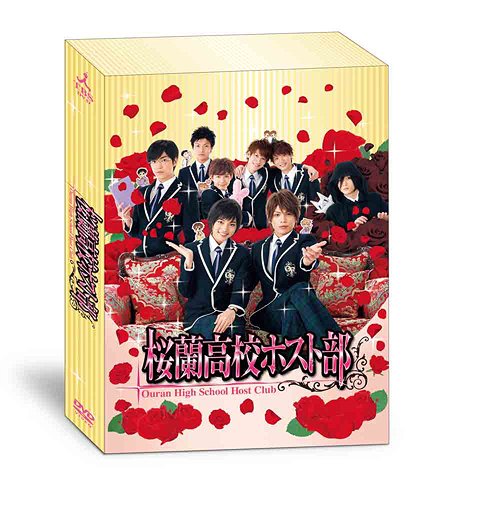 [DVD]/桜蘭高校ホスト部/TVドラマ/ANSB-56091