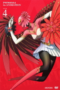 [DVD]/ペルソナ4 4 [通常盤]/アニメ/ANSB-6847