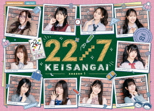 [Blu-ray]/22/7 数えること外 season1 2/多種多様さ/ANSX-10357