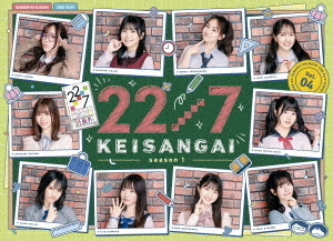 [Blu-ray]/22/7 数えること外 season1 4/多種多様さ/ANSX-10359