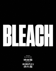 [Blu-ray]/BLEACH Blu-ray Disc BOX 破面篇セレクション2+死神代行消失篇/アニメ/ANSX-15721