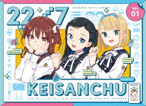 [Blu-ray]/22/7 計算中 season5 1/バラエティ/ANSX-16651