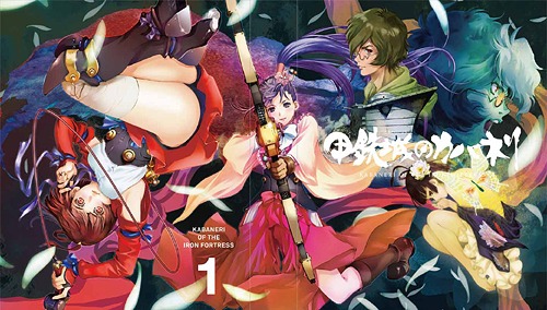 [DVD]/甲鉄城のカバネリ 1 [完全生産限定版]/アニメ/ANZB-12151