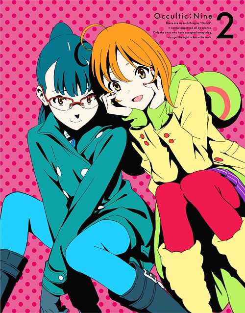 [DVD]/Occultic;Nine -オカルティック・ナイン- 2 [完全生産限定版]/アニメ/ANZB-12443