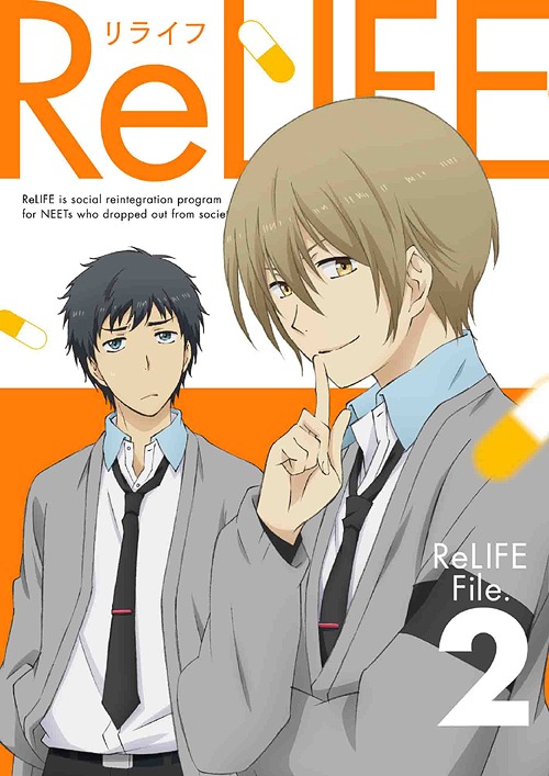 [DVD]/ReLIFE 2 [完全生産限定版]/アニメ/ANZB-12463
