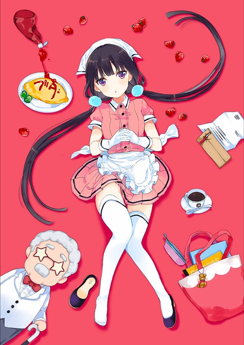[DVD]/ブレンド・S 1 [完全生産限定版]/アニメ/ANZB-12681