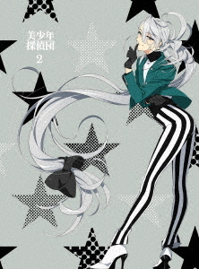 [DVD]/美少年探偵団 2 [完全生産限定版]/アニメ/ANZB-13793