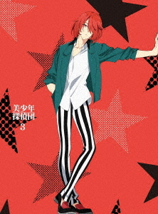 [DVD]/美少年探偵団 3 [完全生産限定版]/アニメ/ANZB-13795