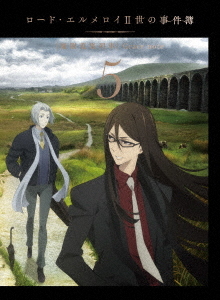 [DVD]/ロード・エルメロイII世の事件簿 -魔眼蒐集列車 Grace note- 5 [完全生産限定版]/アニメ/ANZB-14489
