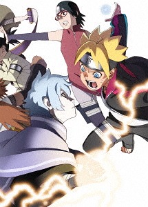[DVD]/BORUTO -ボルト- NARUTO NEXT GENERATIONS DVD-BOX 5 [完全生産限定版]/アニメ/ANZB-14519