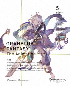 [DVD]/GRANBLUE FANTASY The Animation Season 2 5 [完全生産限定版]/アニメ/ANZB-14809