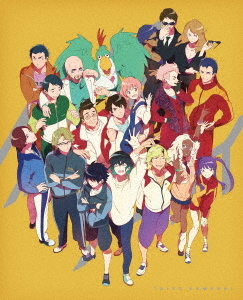 [DVD]/体操ザムライ DVD BOX [完全生産限定版]/アニメ/ANZB-14831