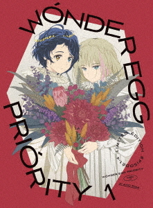 [DVD]/ワンダーエッグ・プライオリティ 1 [完全生産限定版]/アニメ/ANZB-15131