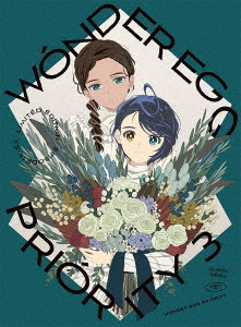 [DVD]/ワンダーエッグ・プライオリティ 3 [完全生産限定版]/アニメ/ANZB-15135