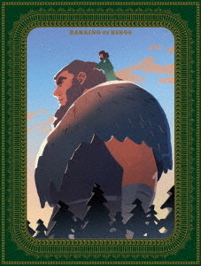 [DVD]/王様ランキング DVD BOX 3 [完全生産限定版]/アニメ/ANZB-15607