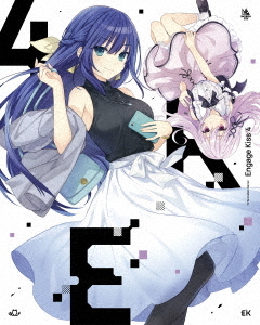 [DVD]/Engage Kiss 4 [完全生産限定版]/アニメ/ANZB-15647