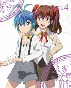 [DVD]/帰還者の魔法は特別です 4 [完全生産限定版]/アニメ/ANZB-16207