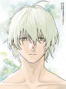 [DVD]/不滅のあなたへ Season 2 上 [完全生産限定版]/アニメ/ANZB-16291
