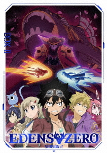 [DVD]/EDENS ZERO Season 2 DVD Box II [完全生産限定版]/アニメ/ANZB-16385
