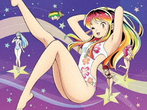 [DVD]/うる星やつら DVD BOX 2 [完全生産限定版]/アニメ/ANZB-16455