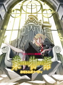 最新作！DVD Amazon.co.jp: 新・キャプテン翼 DVD BOX : 小粥よう子, 山田