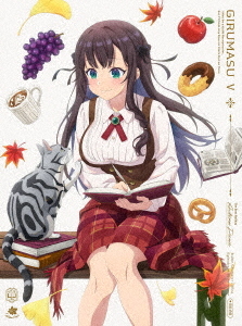 [DVD]/ギルドの受付嬢ですが、残業は嫌なのでボスをソロ討伐しようと思います 5 [完全生産限定版]/アニメ/ANZB-16809