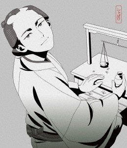 [DVD]/しゃばけ 第二巻 [完全生産限定版]/アニメ/ANZB-17143