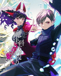 [DVD]/魔法科高校の劣等生 スティープルチェース編 1 [完全生産限定版]/アニメ/ANZB-17185