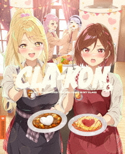 [DVD]/クラスの大嫌いな女子と結婚することになった。 6 [完全生産限定版]/アニメ/ANZB-17551