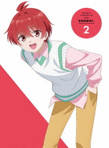 [DVD]/帝乃三姉妹は案外、チョロい。 2 [完全生産限定版]/アニメ/ANZB-18033