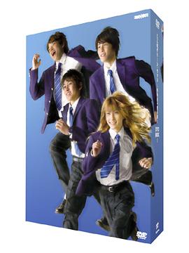 矢沢永吉／TREASURE BOX [DVD]