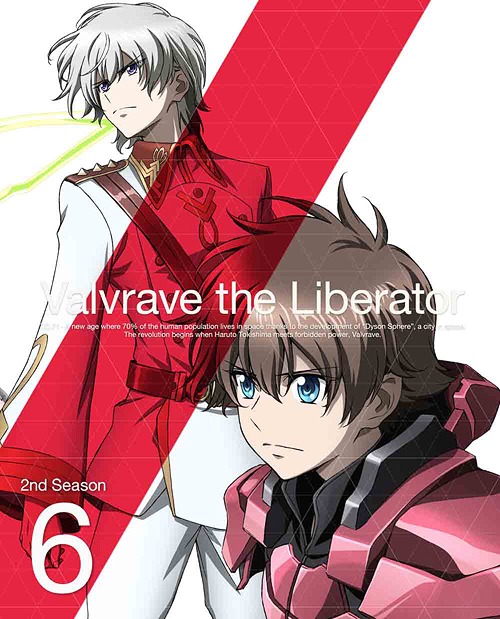 [DVD]/革命機ヴァルヴレイヴ 2nd SEASON 6 [特典CD付完全生産限定版]/アニメ/ANZB-9065
