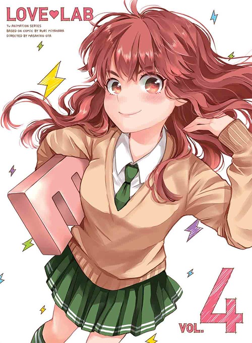 [DVD]/恋愛ラボ 4 [特典CD付完全生産限定版]/アニメ/ANZB-9167