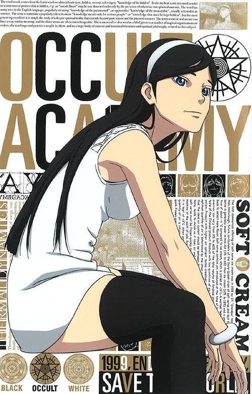 [DVD]/世紀末 オカルト学院 6 (最終巻) [CD付完全限定生産]/アニメ/ANZB-9221