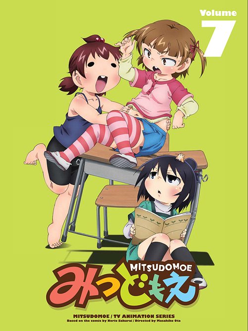 [DVD]/みつどもえ 7 [CD付完全限定生産]/アニメ/ANZB-9713