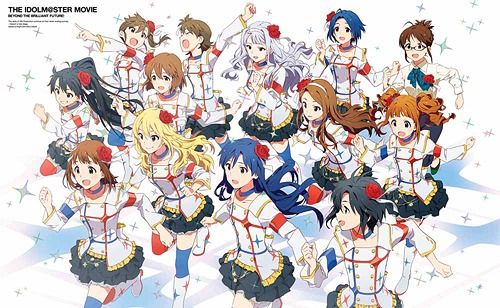 [Blu-ray]/THE IDOLM@STER MOVIE 輝きの向こう側へ ! 「シャイニーフェスタ」アニメ Blu-ray 同梱版 [特典DVD/CD付完全生産限定版]/アニメ/ANZX-11501