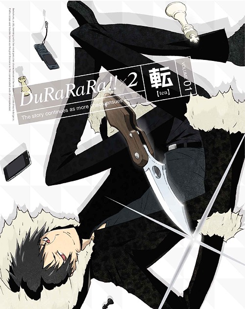 [Blu-ray]/デュラララ!!×2 転 1 [特典CD付完全生産限定版]/アニメ/ANZX-11813